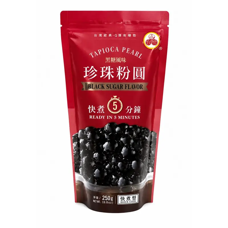 Black Sugar Tapioca Pearls — Wufuyuan | Baking Staples & Flours